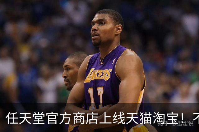 任天堂官方商店上线天猫淘宝！不止卖主机 还卖点卡