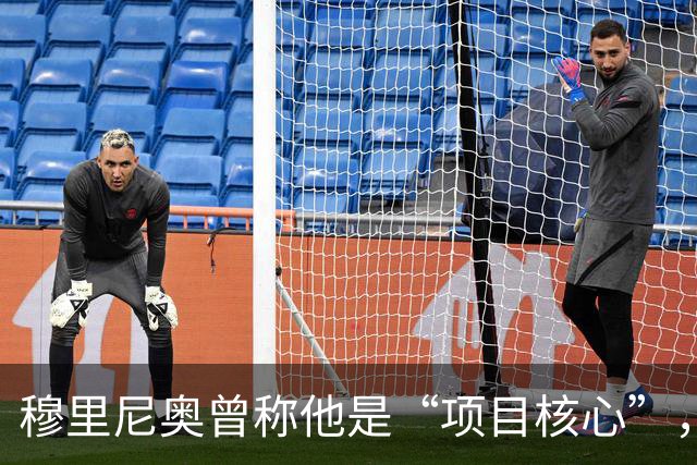 穆里尼奥曾称他是“项目核心”，为何B席在皇马一度连场坐板凳？